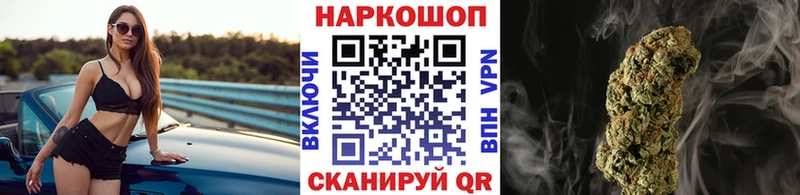 ГАШИШ Болотное