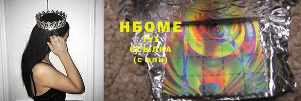 СК Богданович