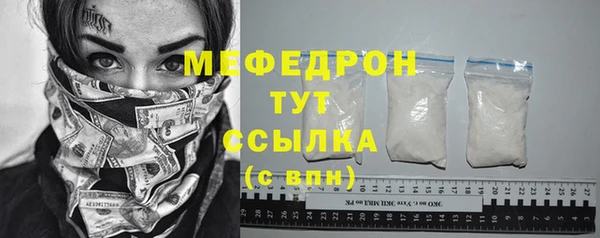 СК Богданович