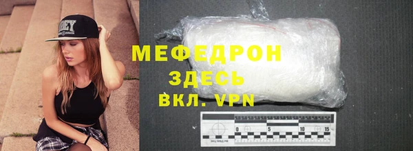 СК Богданович