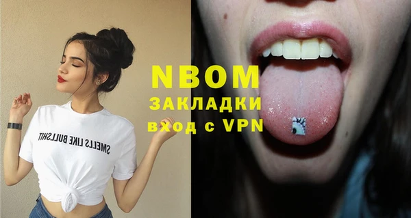 гидропоника Богородицк