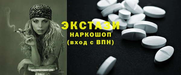 СК Богданович