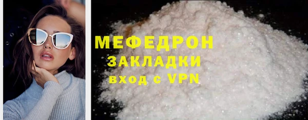 гидропоника Богородицк