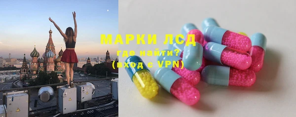 гидропоника Богородицк