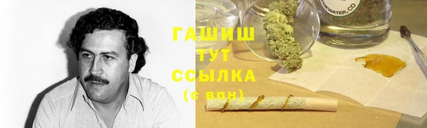 СК Богданович