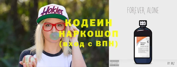 СК Богданович