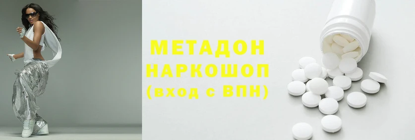 индика Богородск
