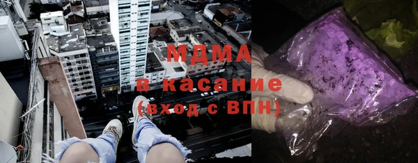 гидропоника Богородицк