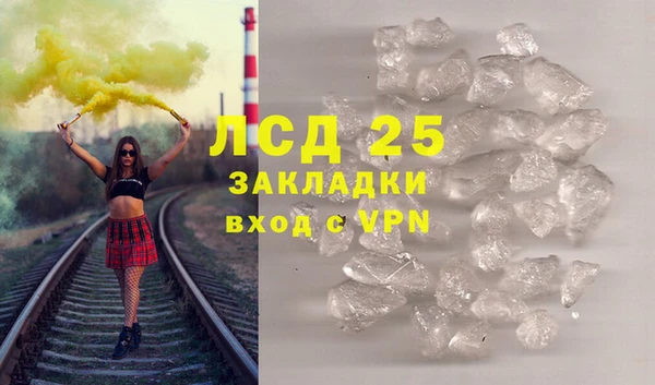СК Богданович