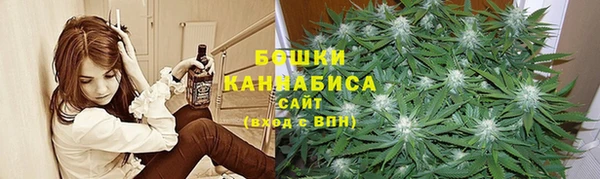 гидропоника Богородицк