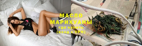 мефедрон мука Кукмор