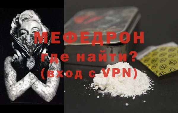 СК Богданович