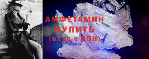 гидропоника Богородицк