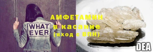 СК Богданович