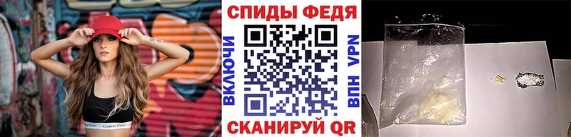 цена   Болотное  Первитин витя 